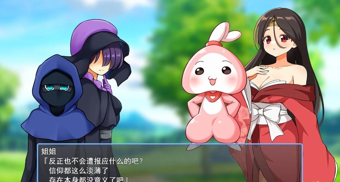 【PC/2D/RPG/汉化】银乱魔法与复活的商店街 冲啊涩涩莉娜~魔法少女与复活的商店街 それイけ!エロリーナ AI汉化+存档【1.5G】