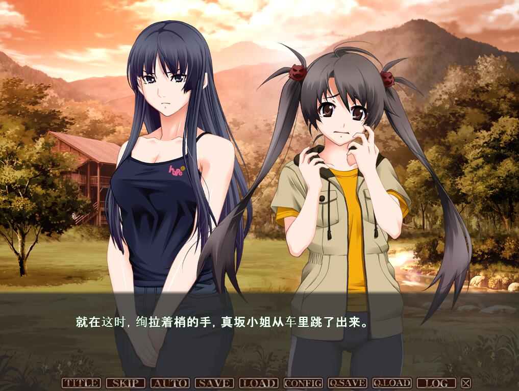 【PC/2D/神级拔作ADV/汉化】奸染4 ~后天~/姦染4 ～the day after～ AI汉化版+全CG【1.61G】