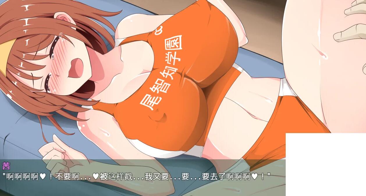 【PC/RPG/官中/催眠】催眠铅笔 催眠えんぴつ Ver1.05 中文版【700M】