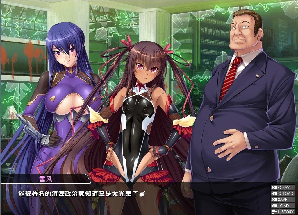 【PC/2D/ADV/汉化】对魔忍雪风：动态重置吉里KR AI精翻双端汉化版+全CG【900M】