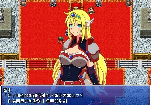 【PC/2D/RPG/汉化】姫骑士屈服谭 精翻汉化版【750M】