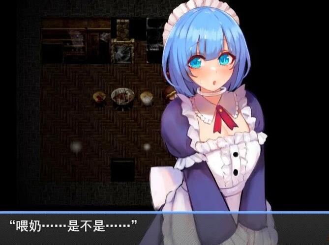 【PC/RPG/汉化/NTR】Maiden Regret：女仆与战火之城 云汉化版【新作/1.1G】