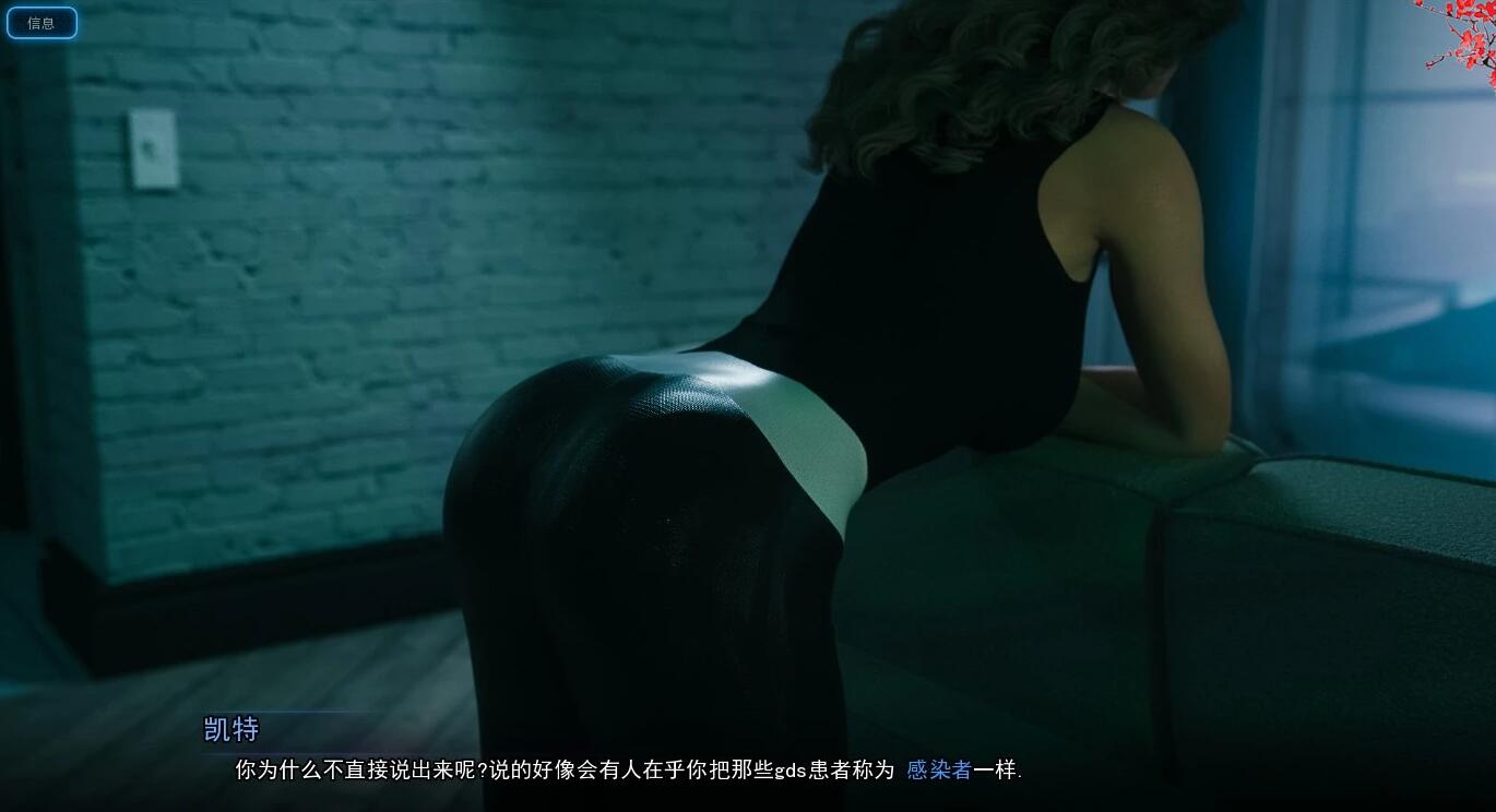 【SD/神作SLG/中文/高渲染动态】破碎的梦之城!V1.11.0 精翻汉化版【PC+安卓/3.2G/更新】