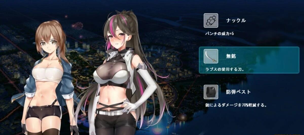 【PC/2D/日文/ACT/全动态】索多姆城-R Sodom-R V1.02 DL完整正式版【450M】