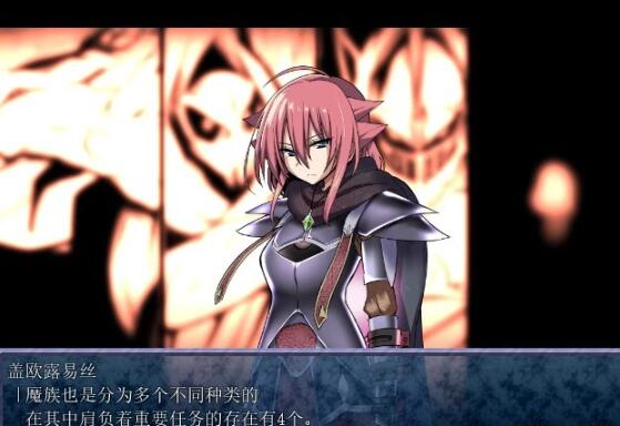 【PC/2D/RPG/中文】英雄的越狱：King Exit- V3.01 DL官方中文版【1G】