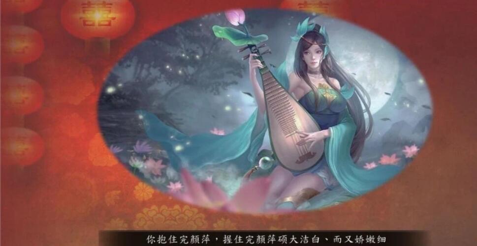 【PC/武侠RPG/中文】金庸群侠传5 爱与死 V3.11★23贺岁5.5版+自娛自乐MOD+铜雀台【9G】