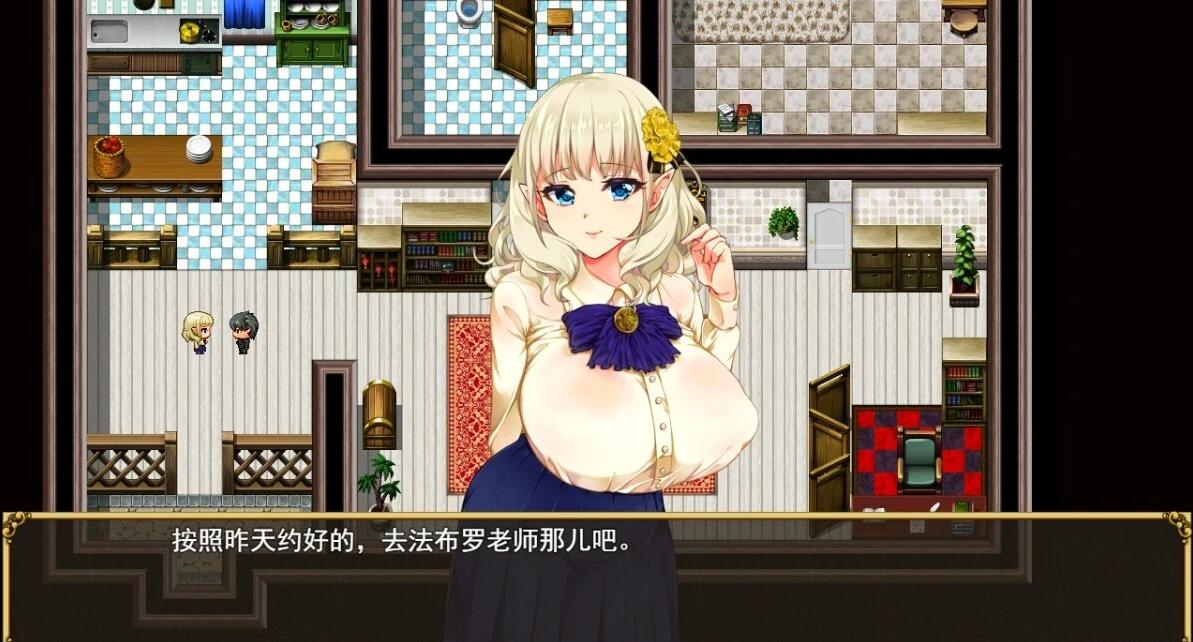 【PC/爆款绿帽RPG/中文/动态】精灵娇妻洛蕾塔 V1.03 STEAM官方中文版+DLC【1.2G】