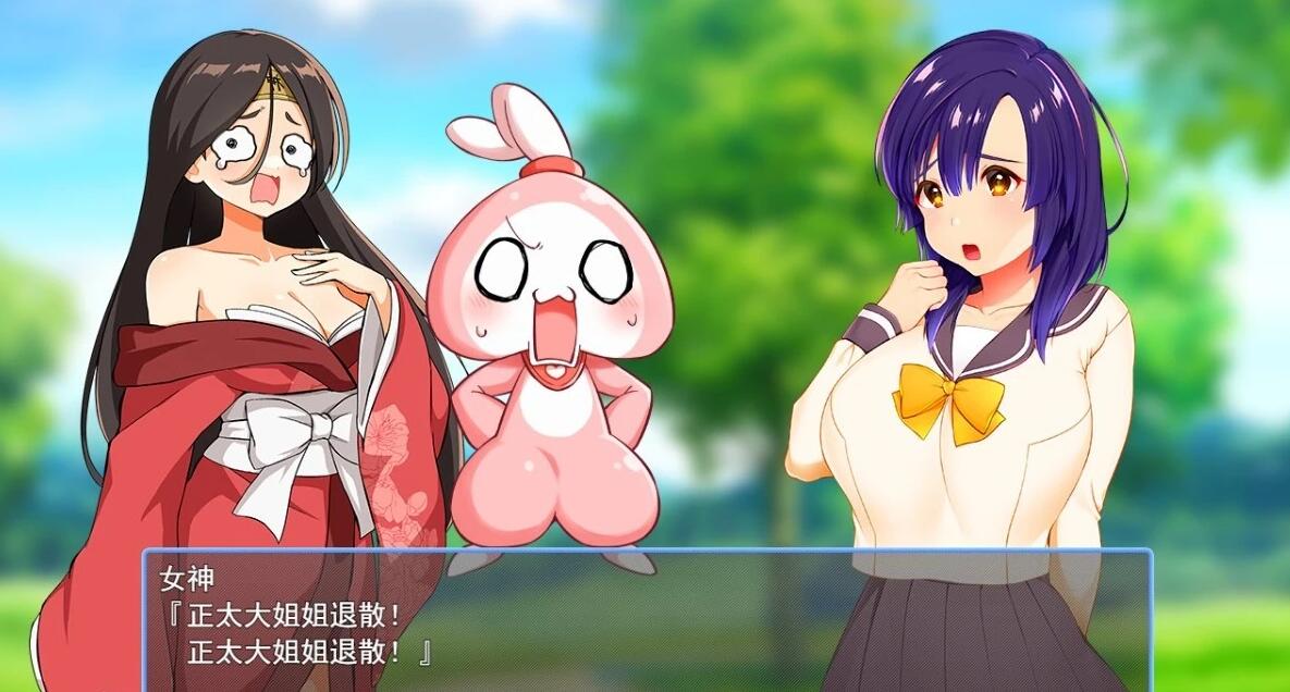 【PC/2D/RPG/汉化】银乱魔法与复活的商店街 冲啊涩涩莉娜~魔法少女与复活的商店街 それイけ!エロリーナ AI汉化+存档【1.5G】