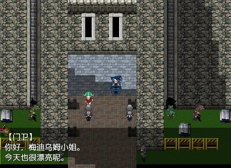【PC/2D/RPG/中文】借金魔女的A-V冒险记 官方中文版【640M】