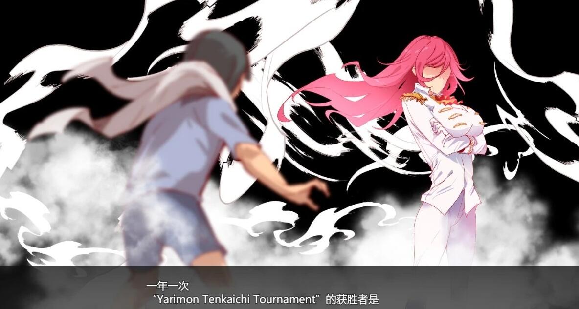 【PC/2D/RPG/汉化】我的神秘规则！H版宝可梦 赢了女教练的话H是理所当然的 ヤリステメスブター ボクだV2.16DLC 官中整合版【3G】