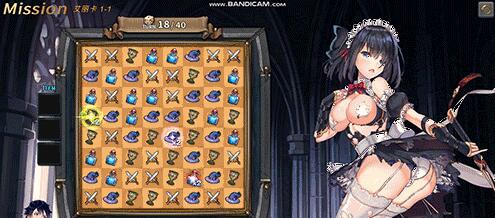 【PC/2D/SLG/中文/全动态】祈愿之旅:伊斯拉菲尔传说-超越命运- V2.1-官方中文完结版+全DLC+存档【4.2G】