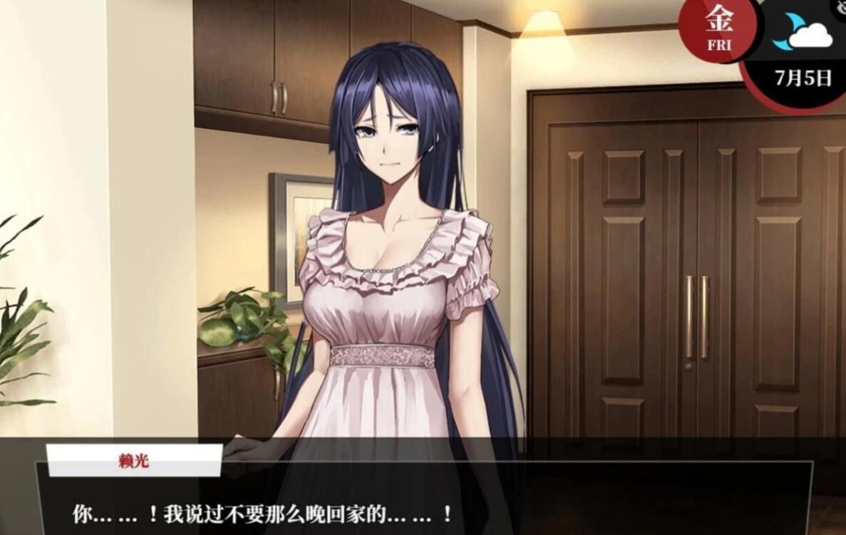 【PC/大型RPG/汉化】Fate/Empire of Dirt 命运-尘埃帝国正式版 云翻作弊+CG【2.8G】