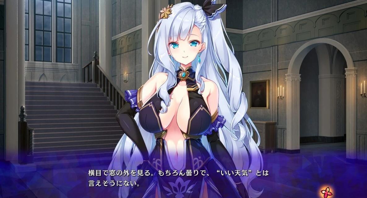 【PC/2D/大型教育SLG/日文】公主和欲望的测试教育/姫と婬欲のテスタメント AI汉化版+全CG存档【新汉化/3.3G】