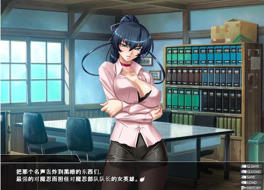 【PC/2D/ADV/汉化】对魔忍雪风：动态重置吉里KR AI精翻双端汉化版+全CG【900M】