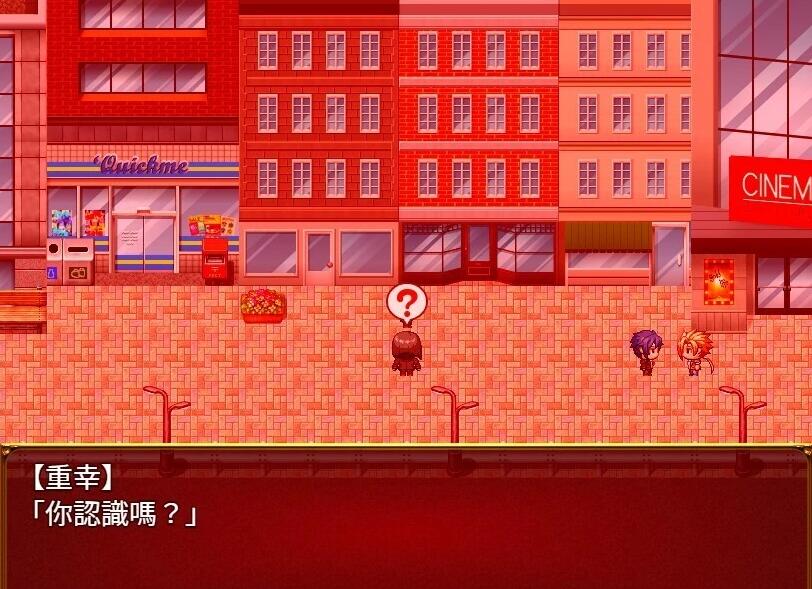 【PC/2D/RPG/汉化】我♂是魔法少女♀ V1.1.0 精翻汉化版【320M】