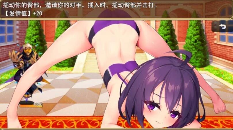 【PC/爆款RPG/中文】精灵奴隶御子菲涅+外传三部曲合集 官中步兵版+全回想【H战斗/3.4G】