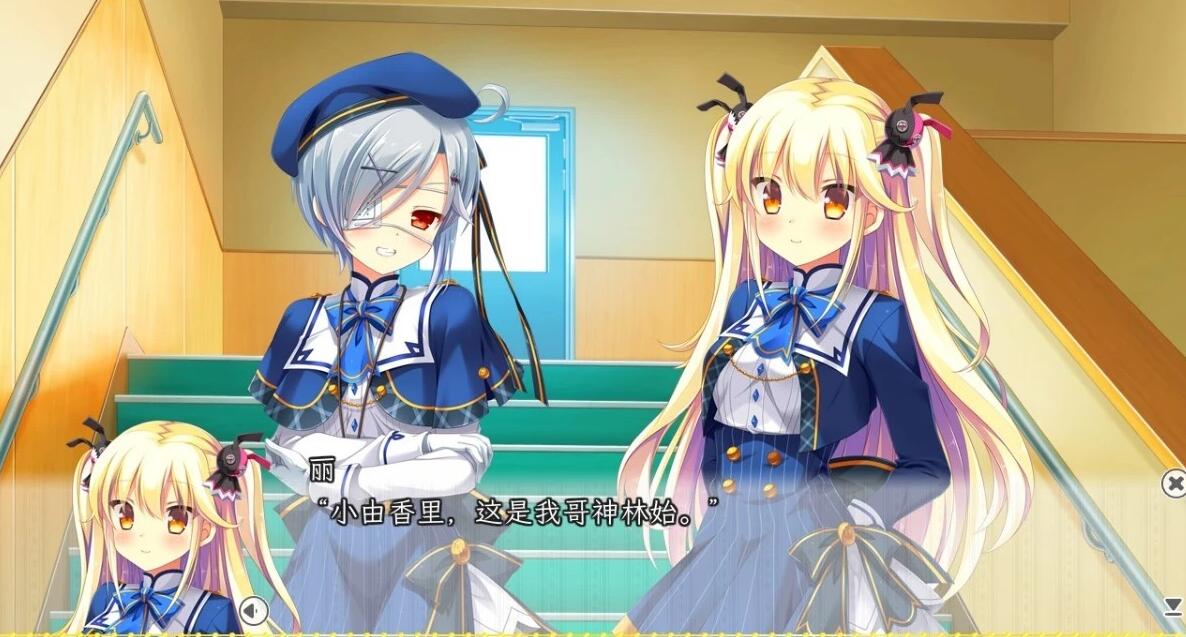 【PC/2D/GAL/中文】太依赖咒术的我未来堪忧 STEAM双端官方中文版+DLC【2.8G】