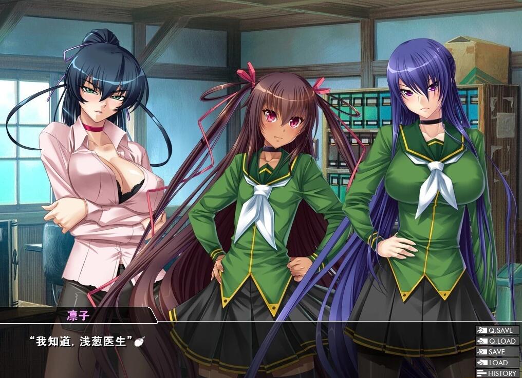 【PC/2D/ADV/汉化】对魔忍雪风：动态重置吉里KR AI精翻双端汉化版+全CG【900M】