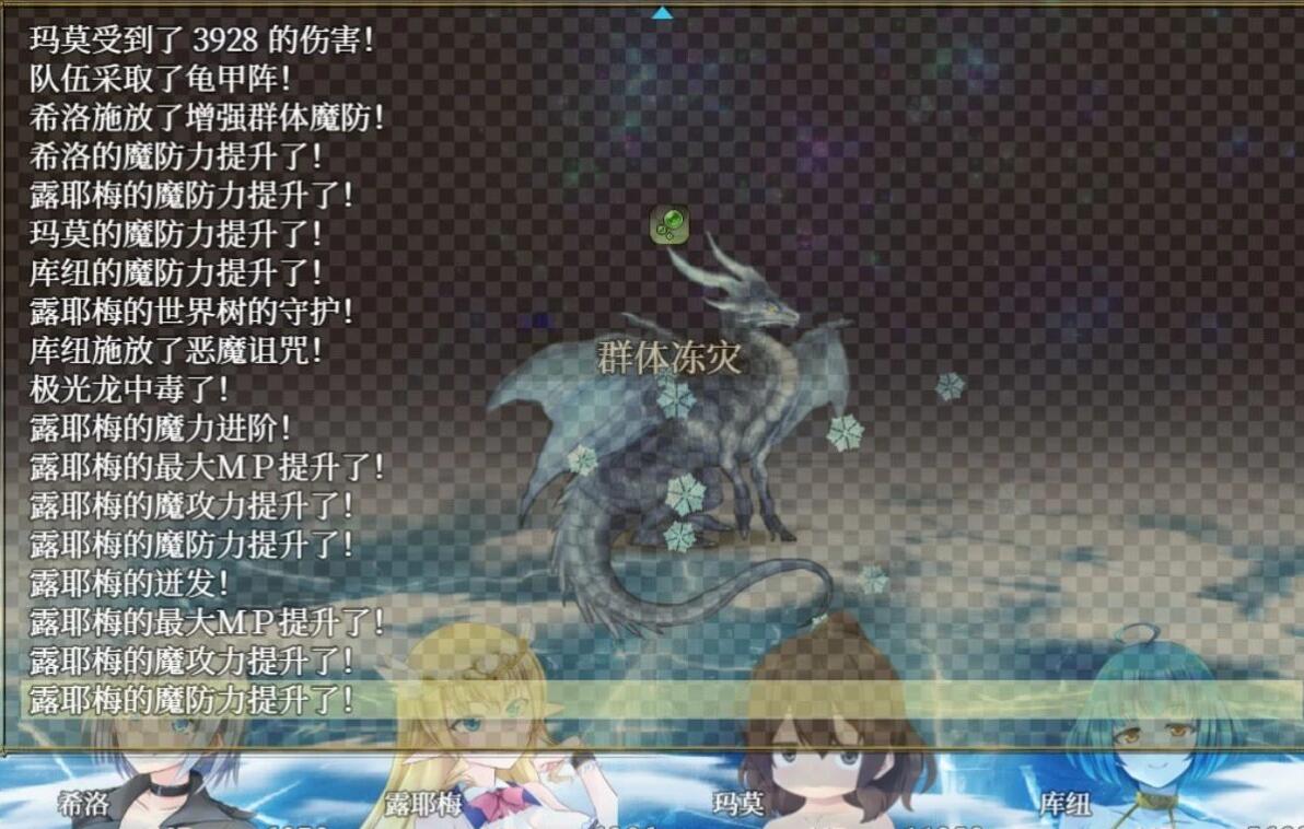 【PC/2D/RPG+SLG/中文】美好家园与地下城 Ver1.5.5 STEAM官中步兵版+DLC【2.3G】