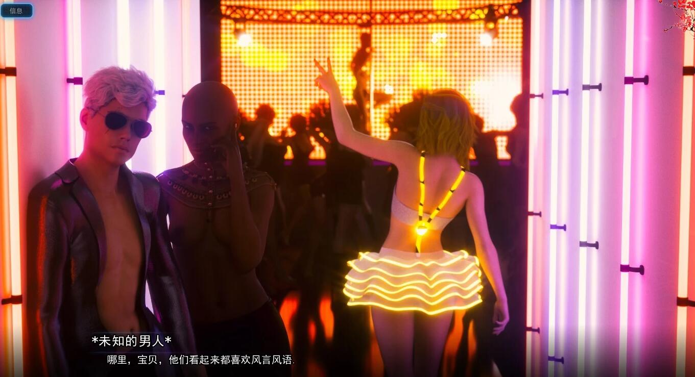 【SD/神作SLG/中文/高渲染动态】破碎的梦之城！V1.11.0 精翻汉化版【PC+安卓/3.2G/更新】