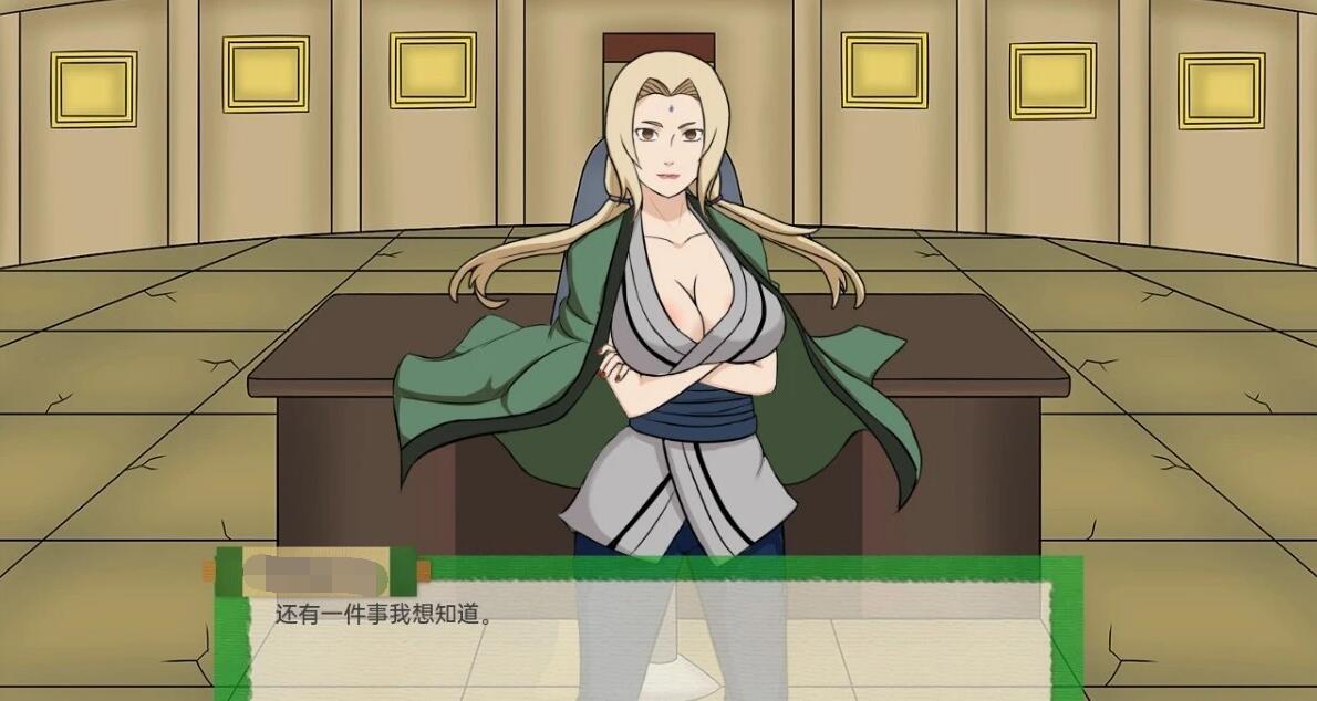 【SD/欧美SLG/汉化/动态】火影同人：忍者后宫-异族崛起 Jikage Rising 第3章 V2.12B 双端汉化版【2.4G】