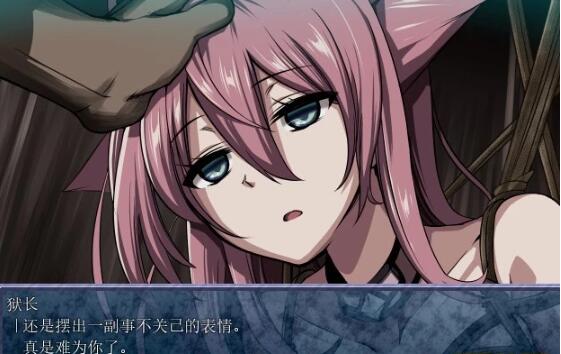 【PC/2D/RPG/中文】英雄的越狱：King Exit- V3.01 DL官方中文版【1G】