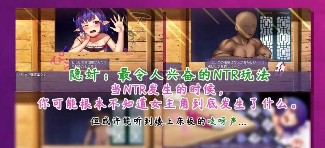 【PC/2D/RPG/中文】恶魔酱的五日恶戏 V1.18.1 STEAM官方中文版【2.3G】