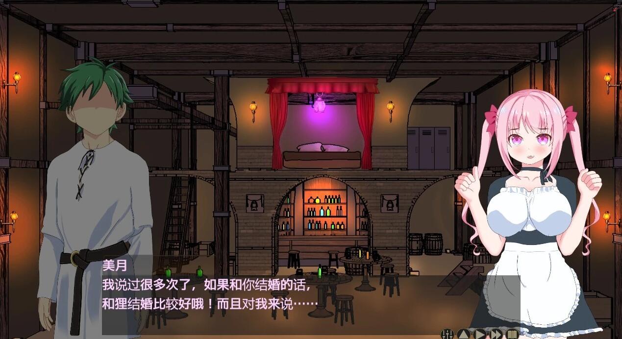 【PC/2D/经营SLG/绿帽/全动态CV】欢迎来到超H酒馆！Ver1.6.0 精翻汉化版【1.35G】