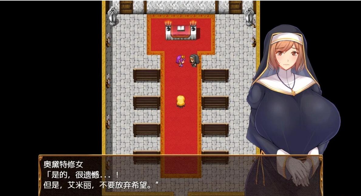 【SD/2D/RPG/汉化】王国骑士雷吉娜~双端汉化版+礼包码【2.7G】