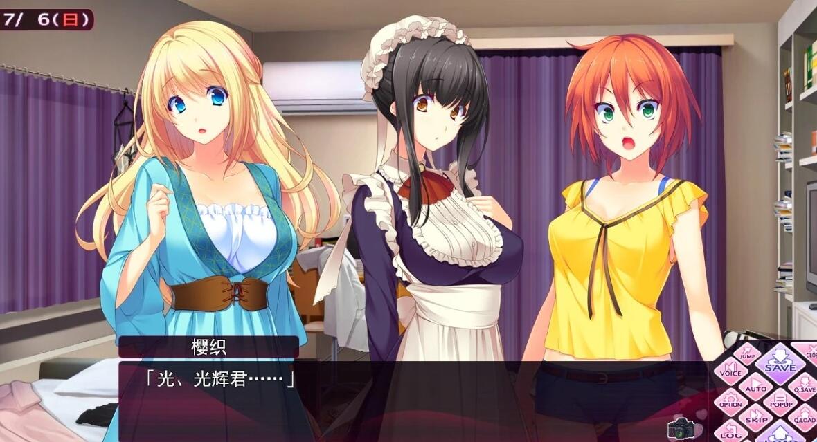 【PC/2D/GAL/汉化】姐嫁四重奏 AI精翻汉化版【4.4G】