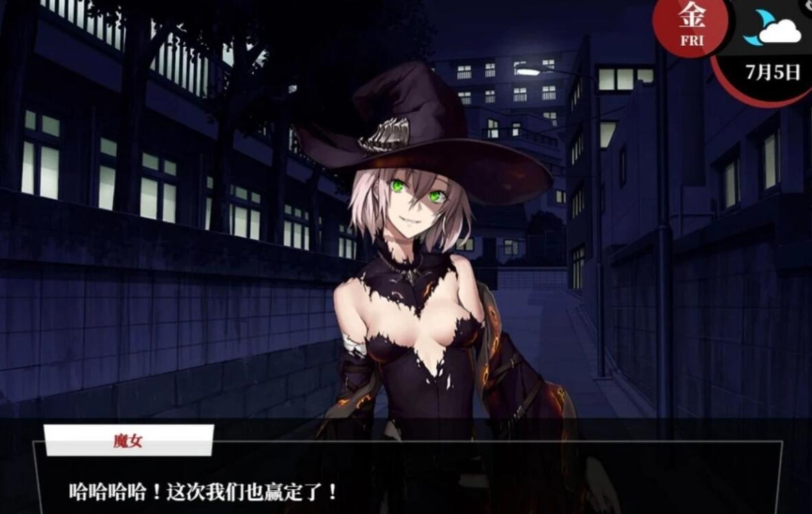 【PC/大型RPG/汉化】Fate/Empire of Dirt 命运-尘埃帝国正式版 云翻作弊+CG【2.8G】