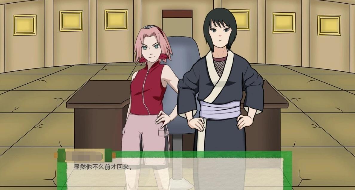 【SD/欧美SLG/汉化/动态】火影同人：忍者后宫-异族崛起 Jikage Rising 第3章 V2.12B 双端汉化版【2.4G】