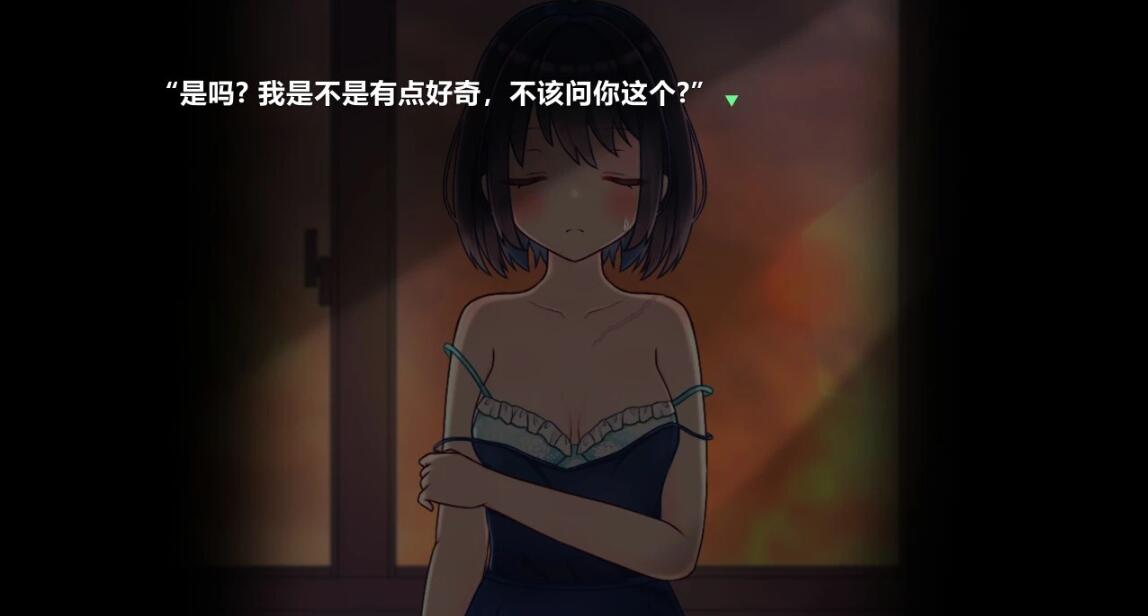 【SD/2D/ADV/汉化】青少年药物妄想杀仁事件 双端AI精翻汉化版【1.2G】