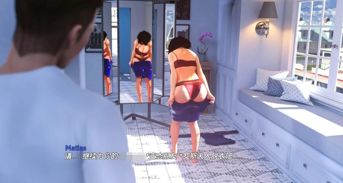 【SD/欧美SLG/汉化/动态】命运与生命：沃林霍恩之谜 Fateand Life The Mystery of Vaulinhorn CH11 双端汉化版【2.1G】