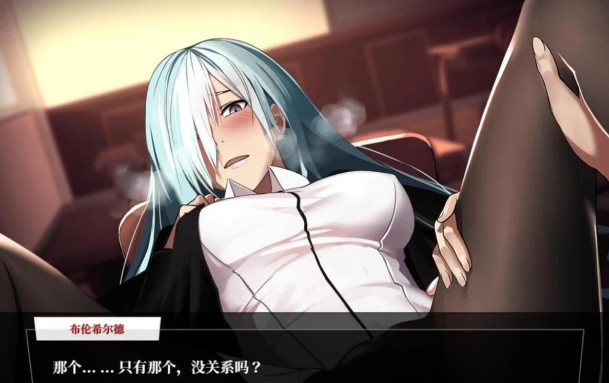 【PC/大型RPG/汉化】Fate/Empire of Dirt 命运-尘埃帝国正式版 云翻作弊+CG【2.8G】