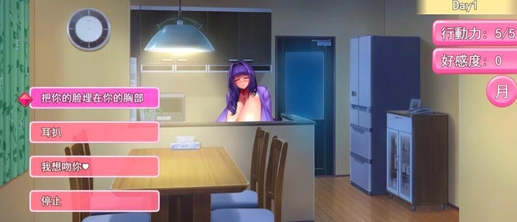 【PC/2D/同居互动SLG/汉化/动态】 爆茹阿姨的夏日乡村性活 云汉化版【1.2G】