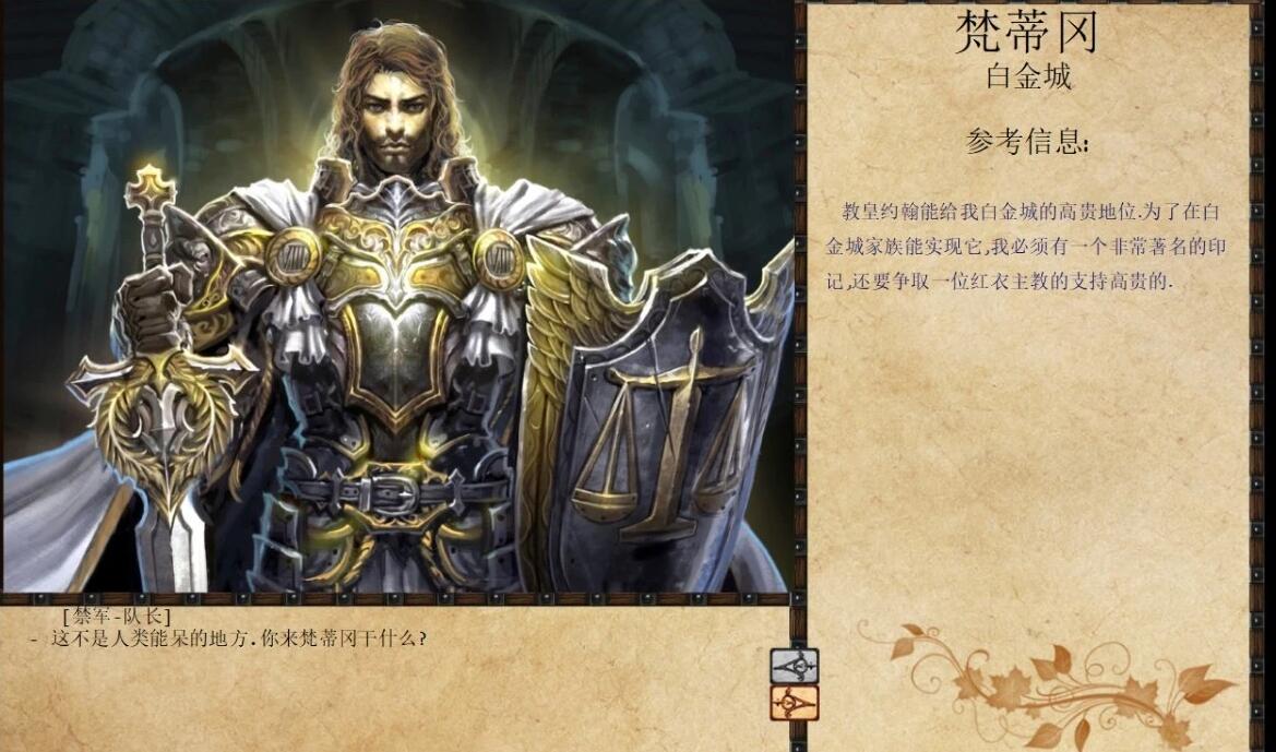 【PC/2D/经营SLG/汉化】奴隶训练:Jack-HF V2.21付费动图魔改汉化版【14G】