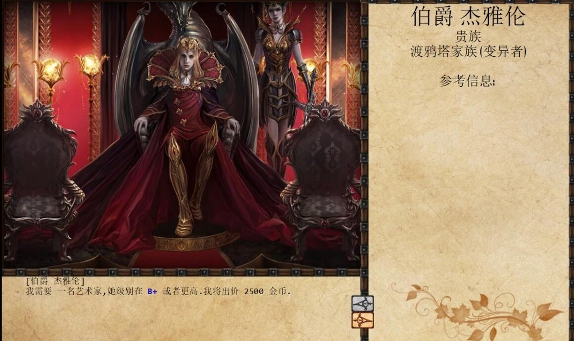【PC/2D/经营SLG/汉化】奴隶训练:Jack-HF V2.21付费动图魔改汉化版【14G】