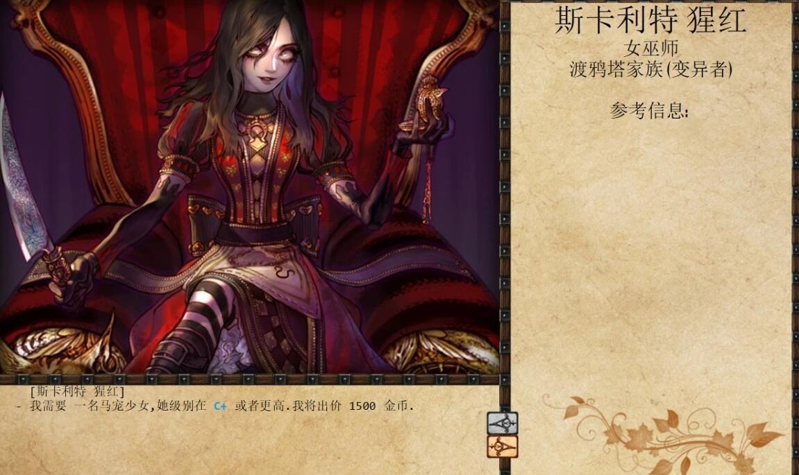 【PC/2D/经营SLG/汉化】奴隶训练:Jack-HF V2.21付费动图魔改汉化版【14G】