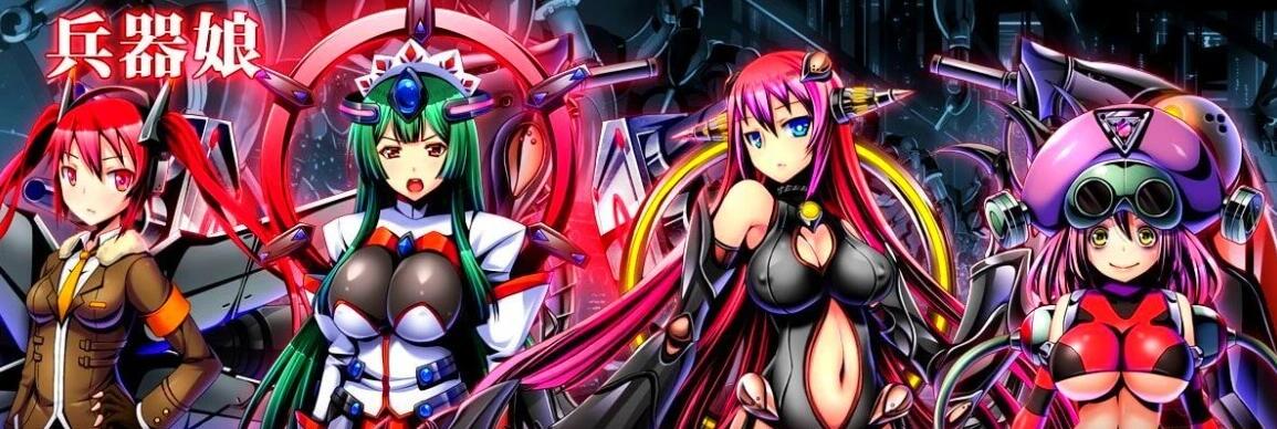 【PC/魔物娘SLG/汉化】被侵饭的勇者：大家都垂涎我的精华 精翻汉化版+回想【新汉化/2G】