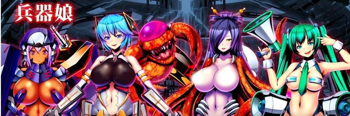 【PC/魔物娘SLG/汉化】被侵饭的勇者：大家都垂涎我的精华 精翻汉化版+回想【新汉化/2G】