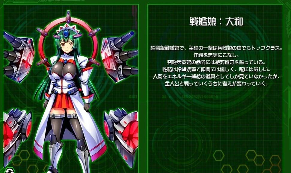 【PC/魔物娘SLG/汉化】被侵饭的勇者：大家都垂涎我的精华 精翻汉化版+回想【新汉化/2G】