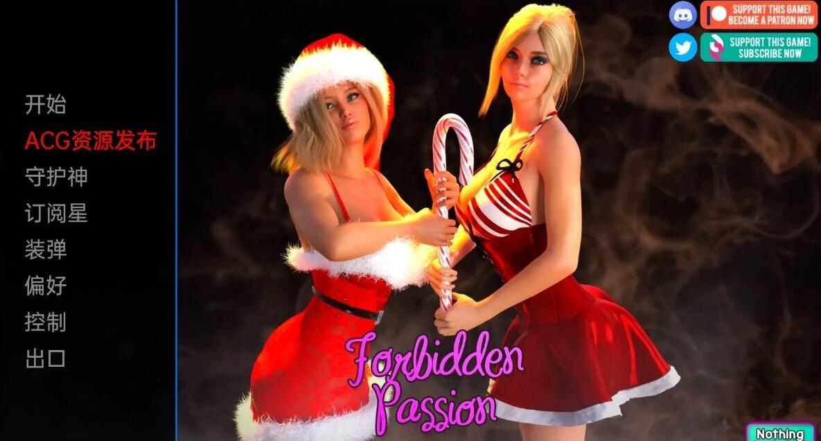 【SD/3D/欧美SLG/汉化】禁忌激情 禁忌的激情 Forbidden Passion v0.11.0 Premium PC+安卓汉化版【PC+安卓/4G】