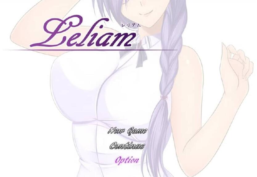 【PC/2D/RPG/汉化】金色猫 Leliam -蕾丽娅姆Leliam-レリアム-V1.1云翻汉化版全CG【1.5G】