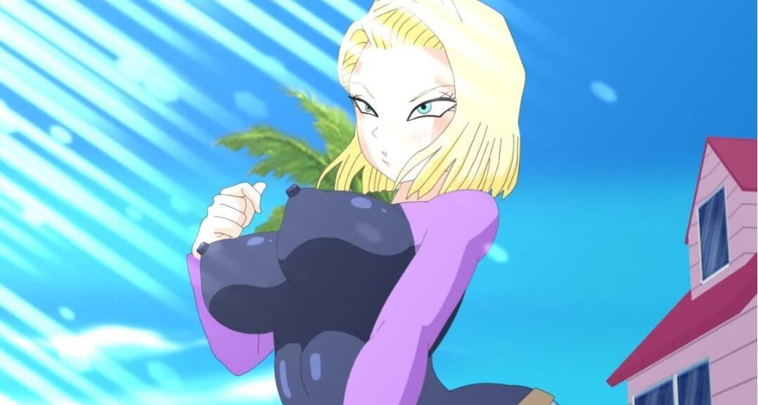 【PC/2D/RPG/汉化/动态CG】龙珠同人:18号的银荡之旅！精修完整汉化版【650M】