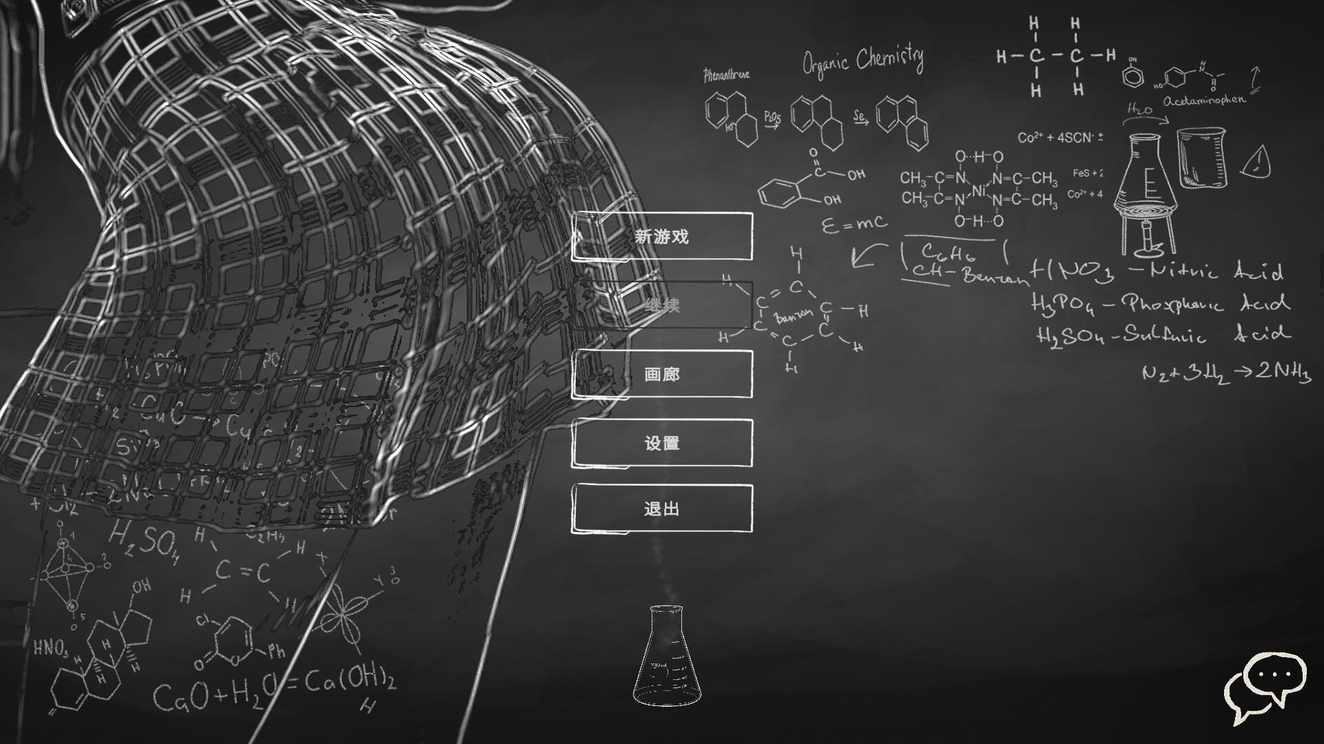 【PC/欧美/极品建模SLG/汉化】爱之学院 Sex.Faculty Build.13679821 STEAM官方中文步兵版【4.5G】