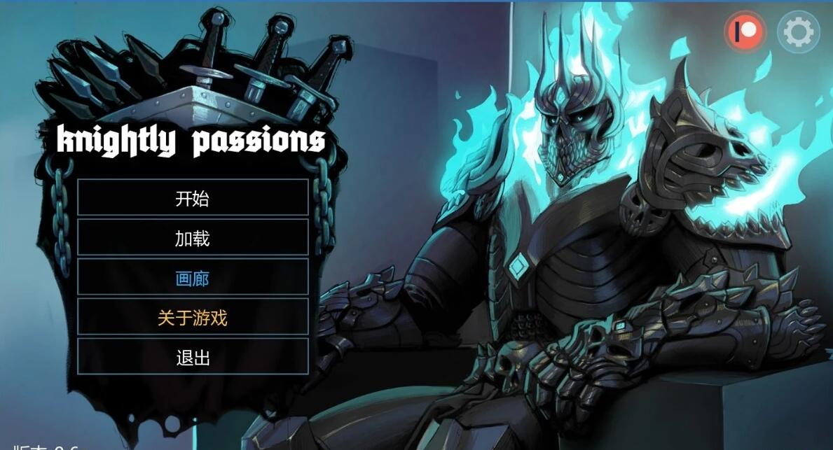 【SD/2D卡牌SLG/中文/动态】猎魔人物语 Knightly Passions V1.03 双端官方中文作弊版【2G】