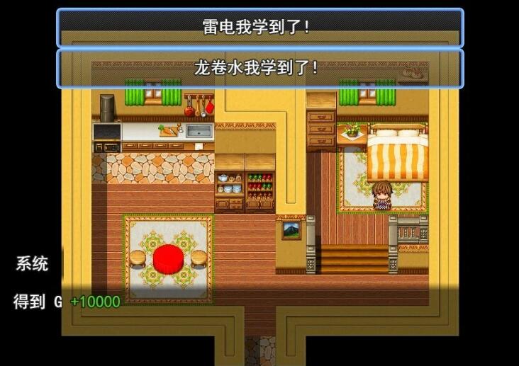 【PC/2D/RPG/汉化】魅魔任务! 云翻汉化版【1.2G】