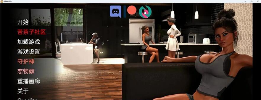 【SD/欧美SLG/汉化/3D】在路上 Down the Road v0.2.0c 汉化版【PC+安卓/879.73M】