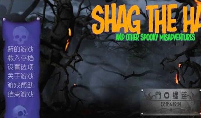 【SVIP/SD/3D/欧美SLG/沙盒/完结】银乱女巫 V1.0d 双端完结汉化版【2.5G】